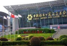 China realizará a Canton Fair, sua mais antiga e maior feira, de maneira online em 2020