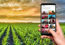 FEMAGRI e Feira do Cerrado da Cooxupé abrem suas “portas virtuais”