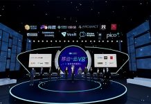 Pico+ e Migu Video Technology formam aliança para criar feiras de realidade virtual