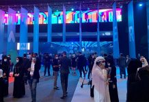 Dubai flexibiliza restrições e amplia capacidade máxima para eventos