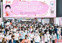 China International Beauty Expo (CIBE) reuniu mais de 400 mil visitantes
