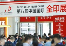 Mercado de feiras na China segue aquecido: All in Print China 2020 reuniu 69.668 visitantes