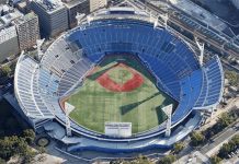 Japão realizará teste para grandes eventos em estádio quase cheio