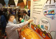 Nova retomada das feiras de negócios em Hong Kong reuniu 32.000 visitantes