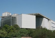 USP prorroga prazo para concessão de seu centro de convenções