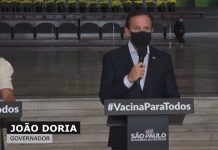 Governo de São Paulo anuncia aporte de crédito de R$ 125 milhões e inclui setor de eventos