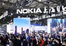 GSMA adia realização da feira MWC Shanghai 2022