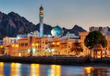 Omã proíbe eventos em novas medidas para conter a propagação do coronavírus