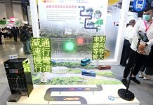 Taiwan foi palco da Smart City Summit and Expo nesta semana