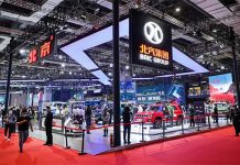Salão do Automóvel de Xangai abre suas portas com foco em tecnologia e elétricos