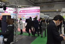 Japão reativa o setor com a Osaka MICE Security EXPO