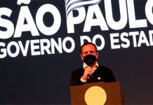 Governo de São Paulo anunciará a realização de 10 eventos-teste nesta quarta