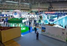 Japão cancela grande feira de eletrônicos programada para outubro