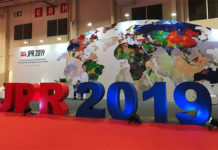 51ª Jornada Paulista de Radiologia – JPR 2021 confirmada para setembro