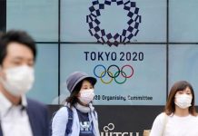 COI confirma público de até 10 mil pessoas por evento nos Jogos Olímpicos de Tóquio