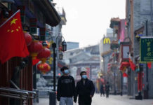 Pequim cancela grandes eventos até o final de agosto em decorrência da variante Delta