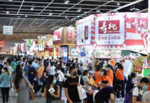 Feiras do Hong Kong Trade Development Council reuniram 370 mil pessoas e 900 expositores