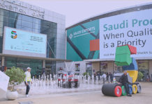 Rochas brasileiras serão promovidas durante a feira BIG 5 de Dubai