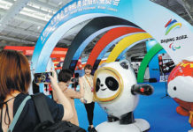 China mostra na World Winter Sports Expo como está se preparando para as olimpíadas de inverno