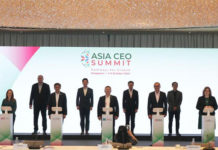 Cingapura será sede de cúpula de líderes do setor MICE até 2024