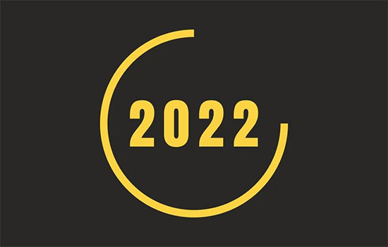 BGS é adiada para 2022  Confira as datas e mais informações