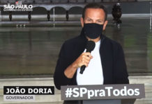 Governo de SP recomenda a redução de 30% do público permitido em festas, shows e eventos esportivos