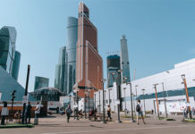 Messe Frankfurt suspende suas feiras na Rússia