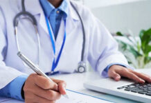 Aracaju será palco do VI Congresso Brasileiro de Medicina Legal e Perícia Médica