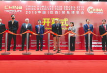 China HomeLife Brazil retorna ao pavilhão entre 13 e 15 de junho