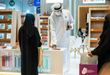 Feira Internacional do Livro de Abu Dhabi contou com expositores de mais de 80 países