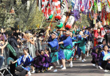 Tanabata Matsuri 2022 terá grande programação cultural em julho