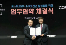 COEX e Suwon Convention Center fecham acordo para atrair eventos internacionais para a Coreia