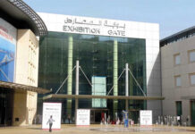 Dubai World Trade Center recebeu 1,98 milhão de visitantes em 2022