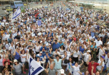 FestRio 2023 celebrará os 75 anos do Estado de Israel e da FIERJ