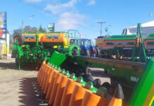 Parque de Eventos Centenário Rui Ortiz preparado para Exposol 2023