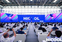 Estão abertas as inscrições para a missão China-Brazil Innovation Week e feira HICOOL 2023