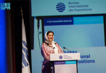 Arábia Saudita promete investimento de quase US$ 8 bilhões para sediar a Expo Mundial em 2030