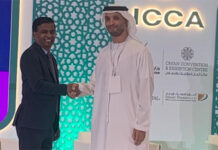 Abu Dhabi vence concorrência para sediar o 63º Congresso da ICCA em 2024