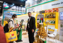Projeto Halal do Brasil abre oportunidade para participação em feira na Malásia