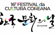 Festival da Cultura Coreana 2023 espera atrair 50 mil pessoas. Conheça a programação