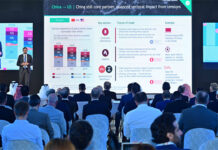 UFI leva sua Conferência Middle East & Africa para Ruanda em 2024