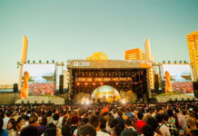 Coala Festival expande atuação com a sua primeira edição em Portugal