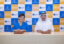 DOMOTEX Middle East regressa a Dubai depois de 13 anos