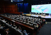 Mobile Time inicia venda de ingressos para eventos de 2024
