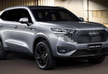 Campus Party anuncia GWM como patrocinadora da CPBR16