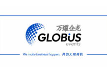 VNU Exhibitions Asia recebe investimento da Advent International e terá novo nome: Globus Events