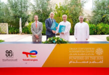 Oman Convention and Exhibition Centre firma parceria para projeto de energia fotovoltaica