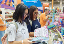 Bienal Internacional do Livro de São Paulo 2024 contará com uma série de espaços especiais