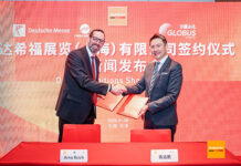 Globus Events e Hannover Milano Fairs Shanghai se unem para formar a DACF Exhibitions