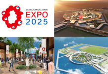 UBRAFE levará delegação brasileira para a Expo Osaka 2025